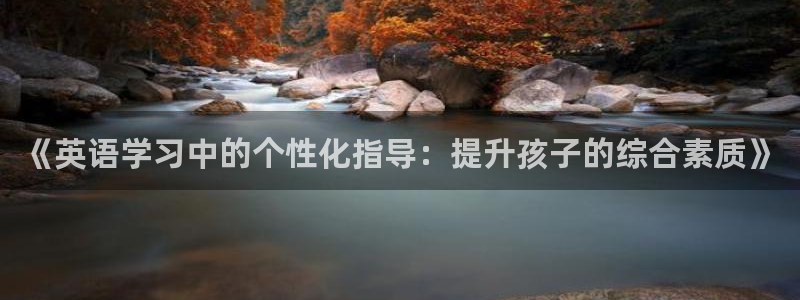 鸿运国际娱乐平台