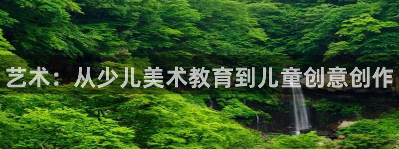 鸿运棋牌游戏平台