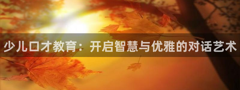 鸿运游戏下载平台