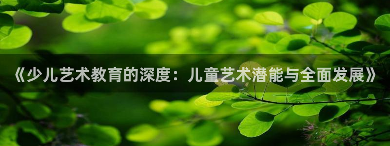 鸿运对战平台
