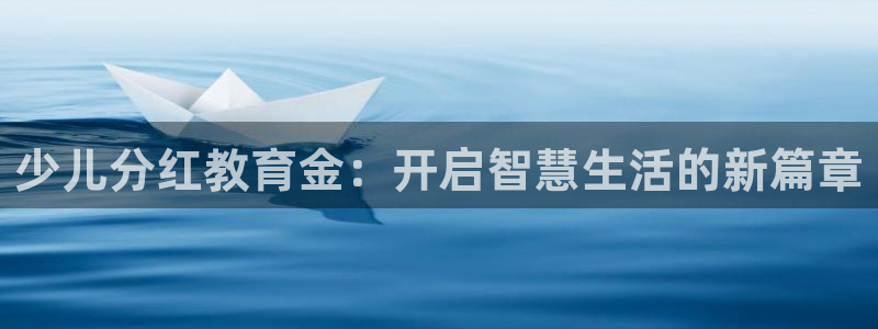 手机版鸿运平台