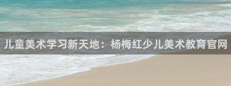 鸿运彩票专业平台