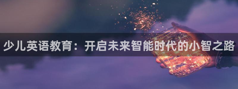 鸿运当头借款平台