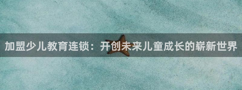 鸿运滚滚抽奖平台