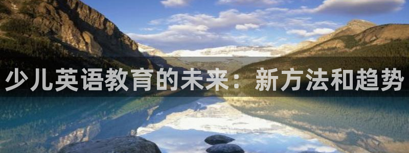 鸿运彩票平台登入