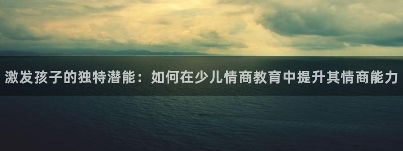 鸿运商城珠宝平台