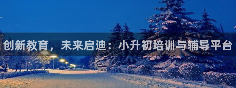 鸿运手机棋牌平台