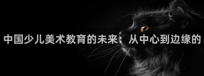鸿运体育在线平台