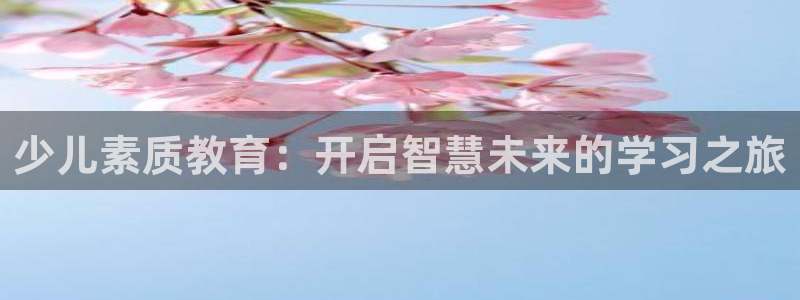 鸿运棋牌黑平台