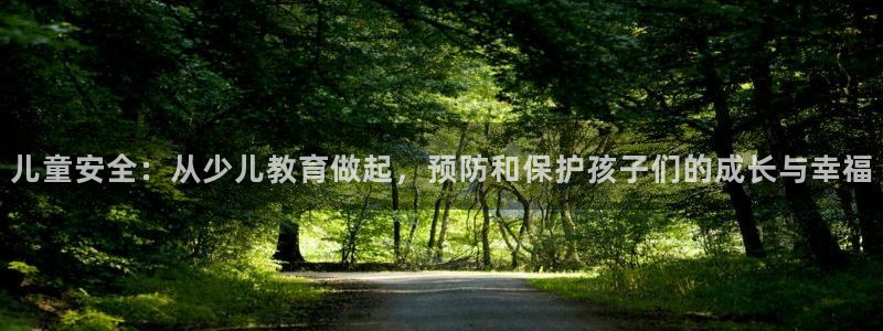 鸿运平台是骗局