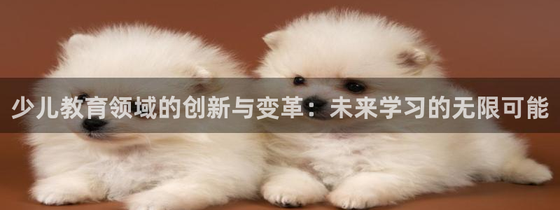 鸿运达交易平台