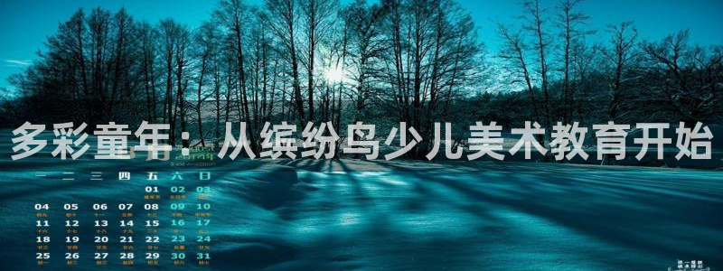 鸿运直播类似直播平台