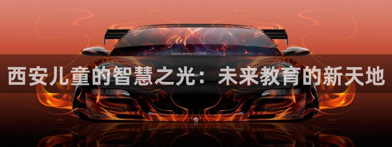 鸿运国际娱乐平台