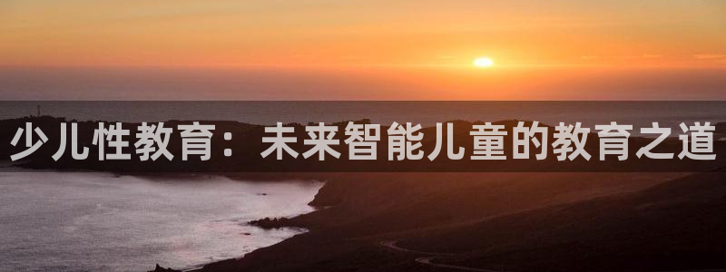 鸿运棋牌app游戏平台