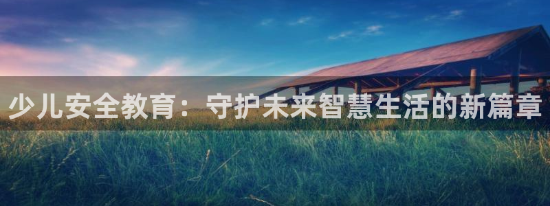 鸿运游戏下载平台