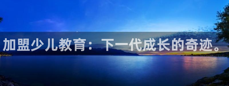 鸿运专业购彩平台