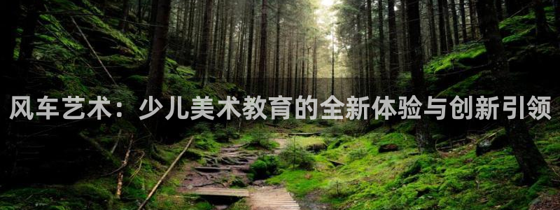 鸿运到游戏平台