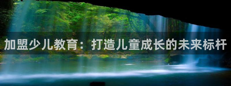 鸿运小说阅读平台