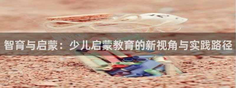 鸿运平台正规吗