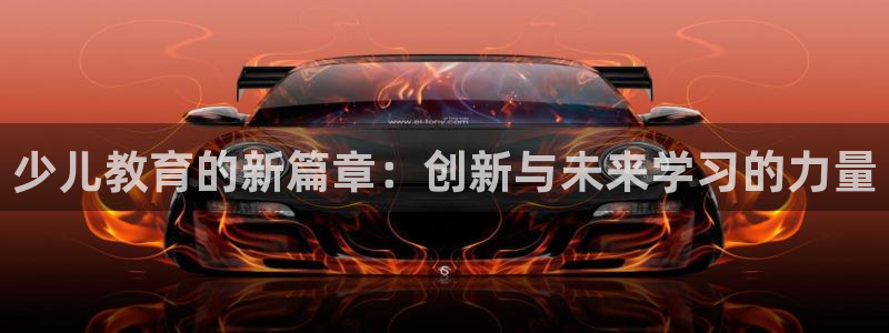 鸿运汽车团购平台