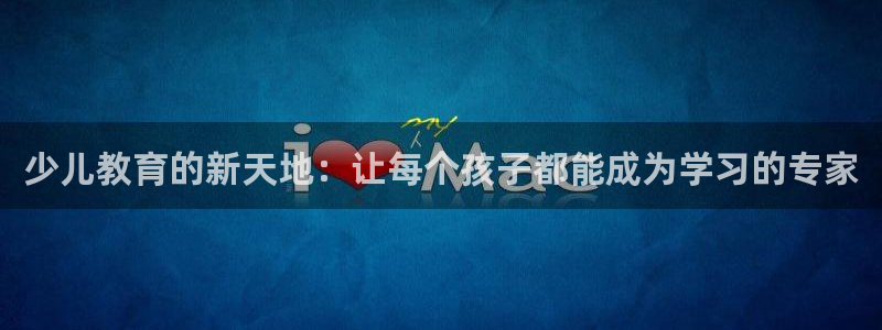 鸿运通贷款平台