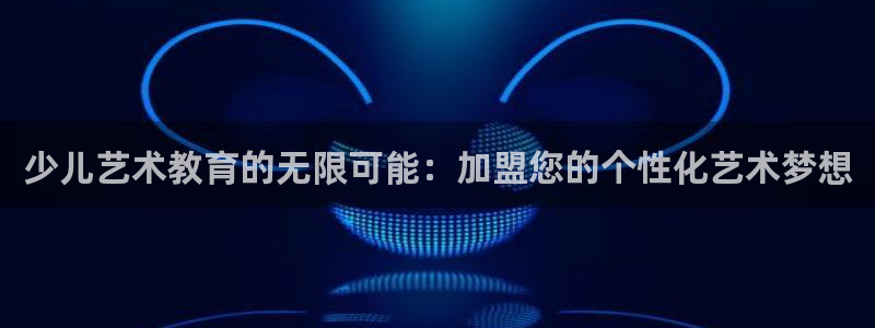 鸿运通娱乐平台