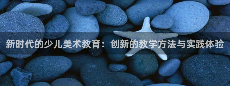 鸿运权威彩票平台