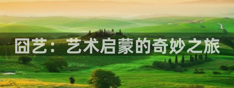 鸿运直播平台黄