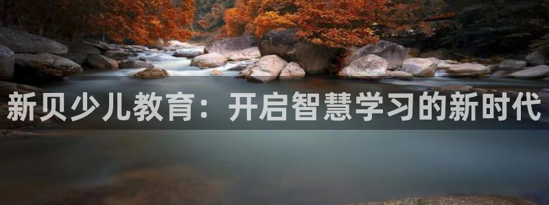 鸿运国际娱乐平台