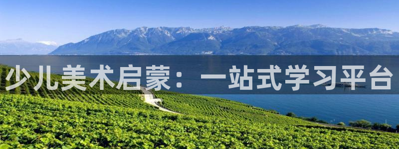 鸿运直播平台污