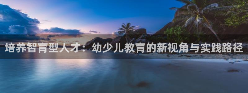 鸿运牛牛投注平台开户