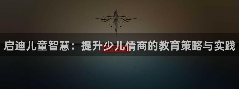 鸿运在线投资平台