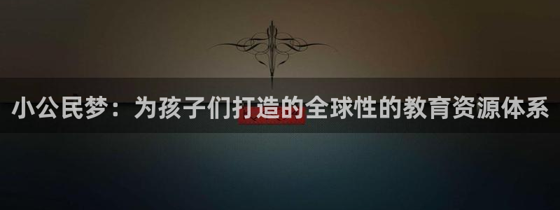 鸿运赌场视讯平台