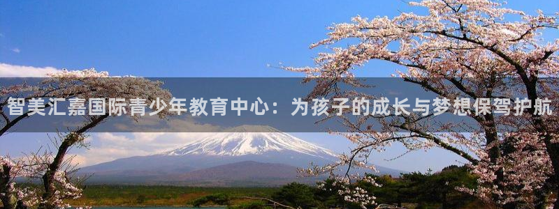 鸿运棋牌游戏平台