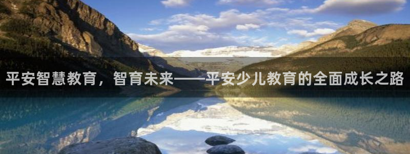 彩票鸿运直播平台