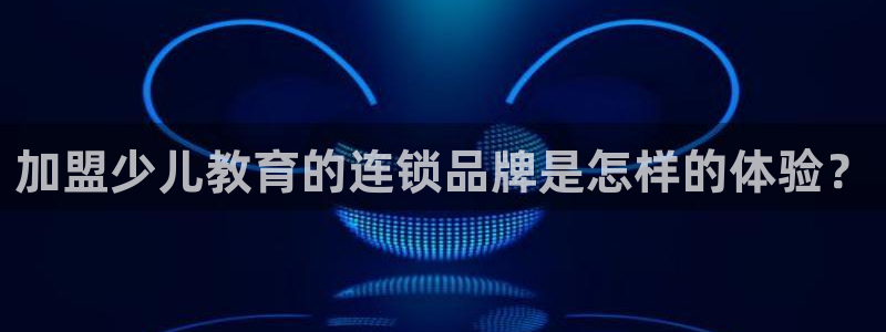 鸿运十三张充值平台