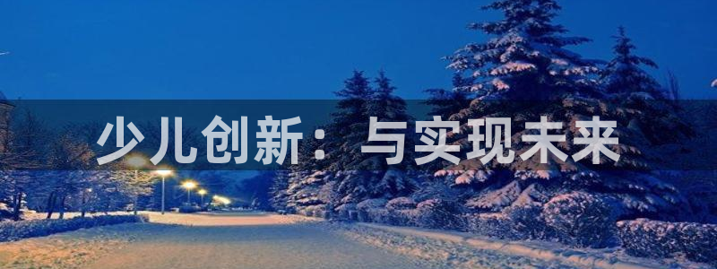 鸿运当头翡翠平台