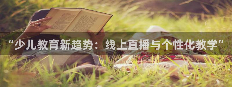 鸿运物流诚信经营平台