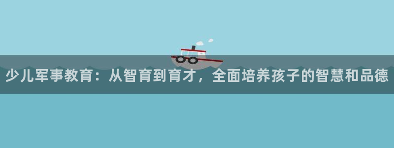 鸿运来补单平台