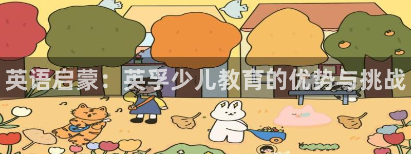 鸿运信息发布平台