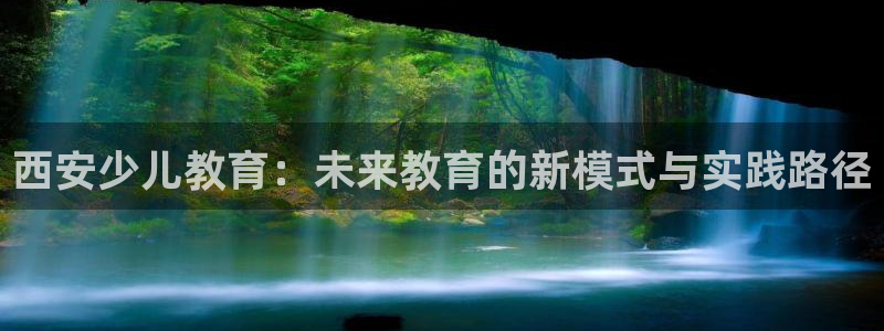 鸿运彩票平台正规吗