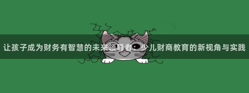 鸿运网登录平台