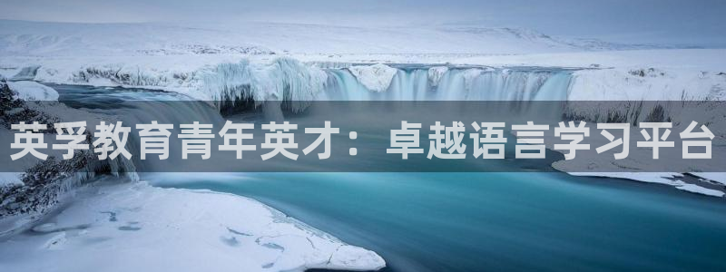 苏州鸿运阁直播平台