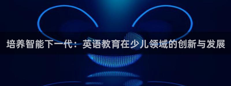 鸿运商滴管理平台