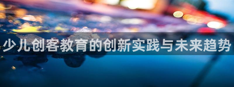 鸿运挖矿平台注册