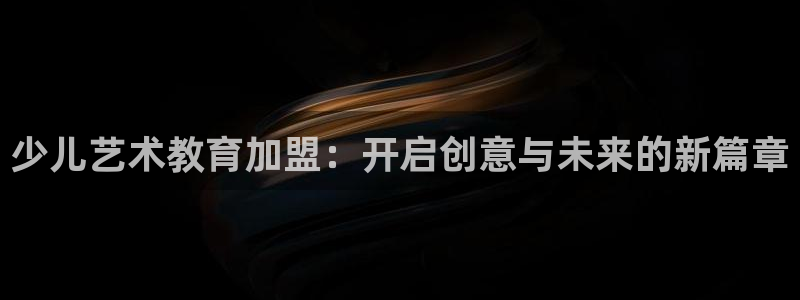 鸿运28微信平台