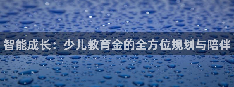 鸿运满堂团购平台