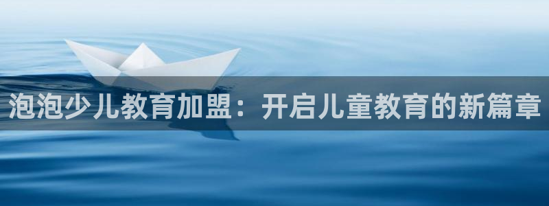 大发鸿运彩票平台