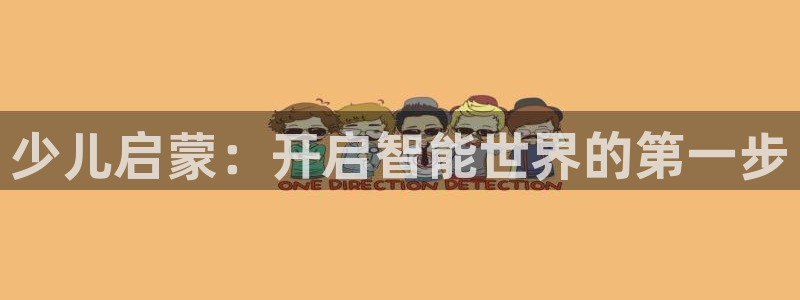 鸿运体育在线平台