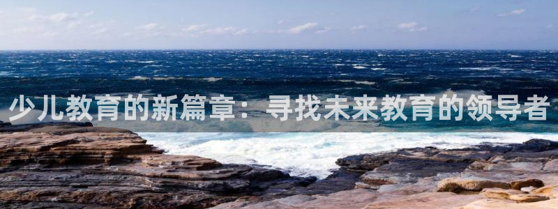 鸿运供应管理平台